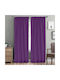 Lino Home Curtain with Pencil Pleat Line 305 Mauve 145x295cm