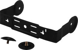 Metro Audio Bracket PL5 Επιτοίχια Βάση Ηχείων PA Metro Audio Bracket PL5 Επιτοίχια Βάση Ηχείων PA