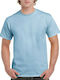 Keya Men's Short Sleeve Promotional T-Shirt Siel