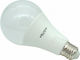Wellmax LED Bulb 23W for Socket E27 Warm White 2380lm