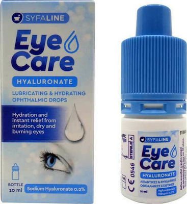 Syfaline Eye Care Hyaluronate Drops Οφθαλμικές Σταγόνες με Υαλουρονικό Οξύ για Ξηροφθαλμία 10ml