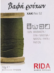 Rida Sewing Accessories Khaki