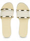 You Trancoso Premium Slides σε Μπεζ Χρώμα 4146063-0154