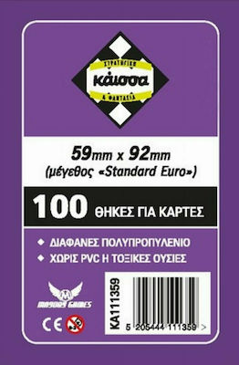 Kaissa Game Accessory Boardgame Sleeves 100 Card Sleeves Standard European Size 59x92mm KA111359