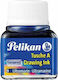 Pelikan 523 Ανταλλακτικό Μελάνι για Πένα Μπλε 10ml