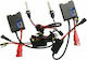 Bizzar Xenon Сет за Осветление Normal HID HB3-9005 35W 12V 6000К Хладно бяло