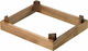 Leone Buffet Display Stand Wooden 30cm 1pcs
