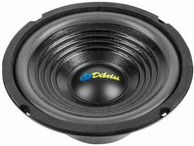 Dibeisi Car Speaker G6501-4 6.5" with 25W RMS (Woofer)