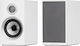 Bowers & Wilkins 707 S2 Pereche Boxe Hi-Fi Bookself 100W 2 Nr. de șoferi L16.5xA26xÎ28cm. Alb