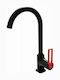 Gloria Valentina Tall Kitchen Faucet Counter Black-Red