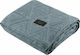Nef-Nef Homeware Aston Pique Blanket Double 230x250cm Cloud