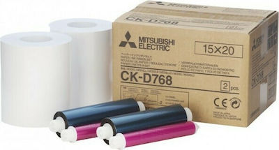 Mitsubishi Electric Cartuș de cerneală autentic CK-D768 Multicolor 2buc (42648)