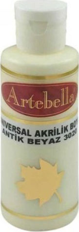 Artebella Acrylic Acrylic Paint Set in Beige color No 3020 Antique Beige 130ml 1pcs