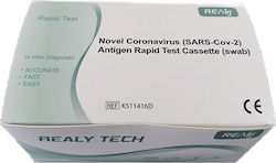 Realy Novel Coronavirus SARS-Cov-2 Antigen Rapid Test Διαγνωστικό Τεστ Ταχείας Ανίχνευσης Αντιγόνων με Ρινικό Δείγμα 20τμχ