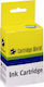 Cartridge World Συμβατό Μελάνι Εκτυπωτή InkJet HP 953XL 1600 Σελίδων 18ml Κίτρινο 1τμχ