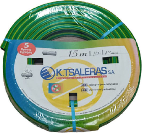 Mporazanis Furtun de grădină Udare Green Plex 1/2" 15m
