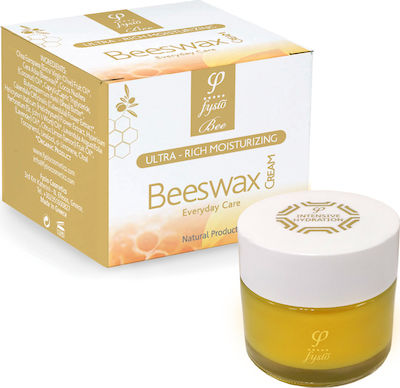 Fysio Αγνή Καλλυντική Κηραλοιφή Beeswax Balm 50ml FBEE50-01