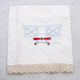 Bellissimo Baptism Towel Set Αεροπλάνο Λευκό