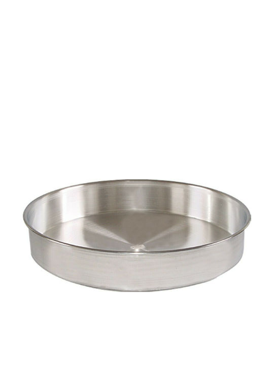 Samson Aluminum Round Baking Pan 54cm