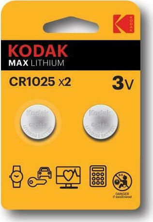 Kodak Max Lithium Батерии За часовници CR1025 3V 2бр