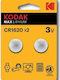 Kodak Max Lithium Μπαταρίες Ρολογιών CR1620 3V 2τμχ