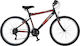 Orient Matrix 26" 2021 Schwarz Mountainbike mit 21 Gängen