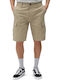 Millerville Ανδρική Βερμούδα Cargo KHAKI