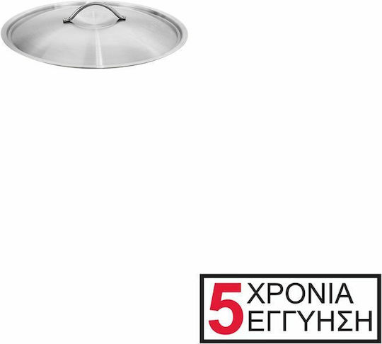 KAPP Καπάκι Bronze Gewerbliche Kochgeschirrdeckel Ø22cm Exclusive