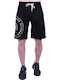 Paco & Co Men's Athletic Shorts Black