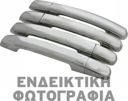 S-dizayn Διακοσμητικά για Χερούλια Αυτοκινήτου Volkswagen Passat 4τμχ