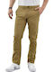 Trousers Chino Elastic Beige