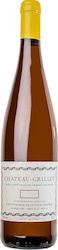 Delas Freres Chateau Grillet Λευκό Ξηρό 750ml Delas Freres Chateau Grillet Λευκό Ξηρό 750ml