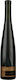 Ktima Gofa Wine Vin De Zennes Agiorgitiko Red Sweet 500ml