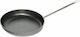 AMT Gastroguss Pan Aluminum Diameter Ø32cm