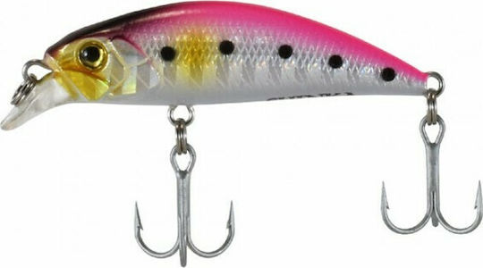 Shinka Chisai Τεχνητό Δόλωμα Ψαράκι (Minnow) No10 4.5εκ./2.5gr F17