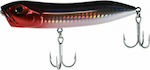 Shinka Asai Trolling Fish No2 11cm 26gr