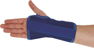 Adco 03210 Wrist Splint Left Side Neoprene Blue