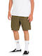 Miter III Men's Shorts Cargo Khaki