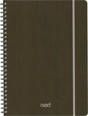 Next Spiral Notebook Ruled B5 140 Sheets 4 Subjects Fabric Brown 1pcs