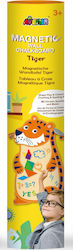 Avenir Tiger Kids Magnetic Board 62x35.5cm Avenir Tiger Kids Magnetic Board 62x35.5cm