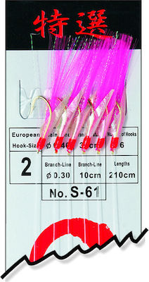 Uno S-61 Sabiki Rigs 10cm 6pcs 80.22.00.612