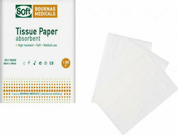 Bournas Medicals Vată Medicală Albire 55% Pliat 1kg Alfa-soft 1buc Bournas Medicals Vată Medicală Albire 55% Pliat 1kg Alfa-soft 1buc