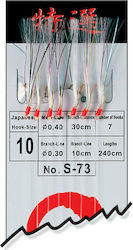 Uno S-73 Sabiki Rigs 10cm 7pcs 80.22.00.730