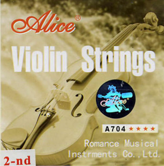 Alice Music Einzelne Saite für Geige Violin String E (Mi) -> E (E)