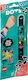 LEGO Точките Music Bracelet за 6+ години