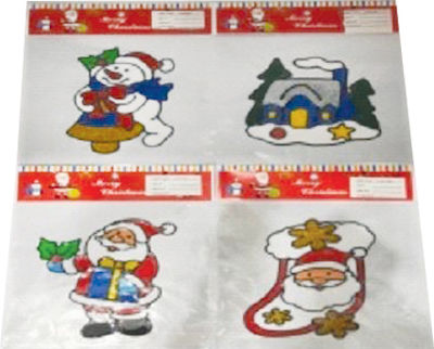 AGC Christmas Stickers for Walls 20x20x20cm (Μiscellaneous Designs)