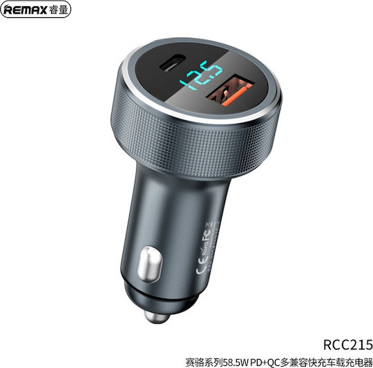 Remax Car Charger 58.5W 4.5A with Ports 1xUSB-A 1xType-C with mini-USB / Type-C Cable Silver Color