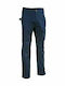 Cofra Kalamata Work Trousers Navy Blue made of Cotton V477-0-02