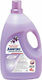 Sanitas Fabric Softener Λεβάντα 4lt