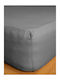 Sunshine Cotton Feelings 151 Σεντόνι Ημίδιπλο με Λάστιχο 120x200+30εκ. 107 Dark Grey